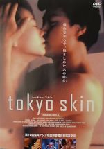 Watch Tokyo Skin Zmovie