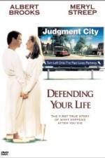 Watch Defending Your Life Zmovie