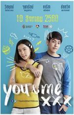 Watch You & Me XXX Zmovie