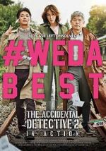 Watch The Accidental Detective 2: In Action Zmovie