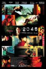 Watch 2046 Zmovie