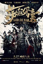 Watch God of War Zmovie