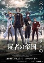 Watch The Empire of Corpses Zmovie