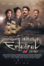 Watch Kainan 1890 Zmovie