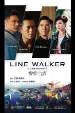 Watch Line Walker Zmovie