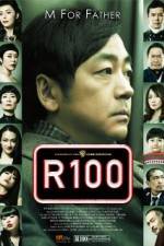 Watch R100 Zmovie