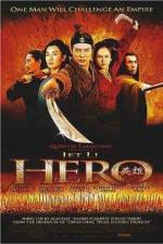 Watch Hero Zmovie