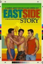 Watch East Side Story Zmovie