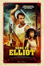 Watch Kung Fu Elliot Zmovie