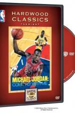 Watch Michael Jordan Come Fly with Me Zmovie