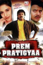 Watch Prem Pratigyaa Zmovie