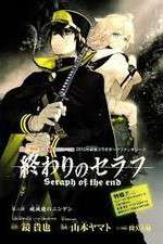 Watch Owari no Seraph Zmovie