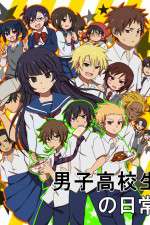 Watch Danshi Koukousei no nichijou Zmovie