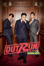 Watch Outrun by Running Man Zmovie