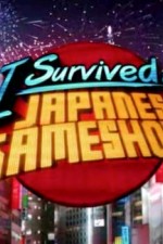 Watch I Survived a Japanese Game Show Zmovie