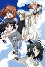 Watch Yosuga no Sora Zmovie