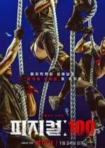 Watch Physical: 100 Zmovie