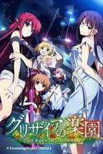 Watch Grisaia no Rakuen Zmovie