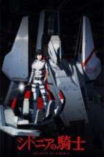 Watch Sidonia no Kishi Zmovie