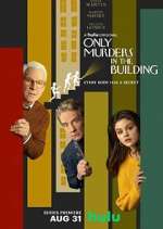 Watch Only Murders in the Building Zmovie