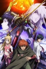 Watch Aquarion Zmovie