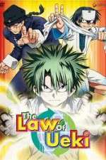 Watch The Law of Ueki Zmovie