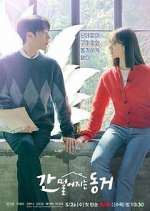 Watch My Roommate Is a Gumiho Zmovie