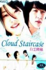 Watch The Cloud Stairs Zmovie