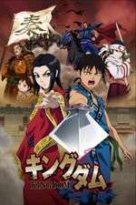 Watch Kingdom 2 Zmovie