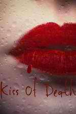 Watch Kiss of Death Zmovie