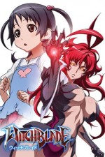 Watch Witchblade  (Anime) Zmovie