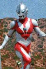 Watch Ultraman: The Ultimate Hero Zmovie