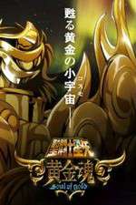 Watch Saint Seiya: Soul of Gold Zmovie