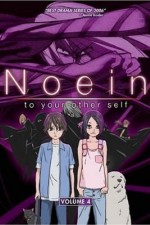 Watch Noein  Zmovie