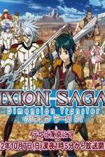 Watch Ixion Saga DT Zmovie