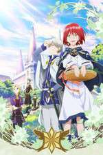 Watch Akagami no Shirayukihime Zmovie