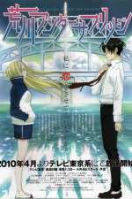 Watch Arakawa under the Bridge x Bridge Zmovie