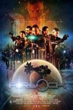 Watch Airlock Zmovie