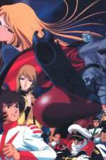 Watch Space Battleship Yamato (1974) Zmovie