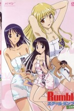 Watch School Rumble Zmovie