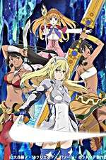 Watch Is It Wrong to Try to Pick Up Girls in a Dungeon? Sword Oratoria Zmovie