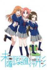 Watch Mikakunin de Shinkoukei Zmovie