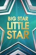 Watch Big Star Little Star Zmovie