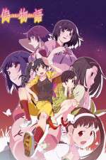 Watch Nisemonogatari Zmovie