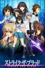 Watch Strike the blood Zmovie