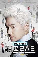 Watch Doctor Frost Zmovie