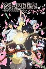 Watch Yozakura Quartet: Hana no Uta Zmovie