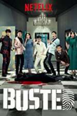 Watch Busted! Zmovie