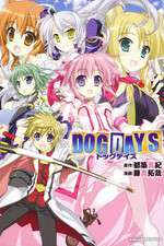 Watch Dog Days (JP) Zmovie