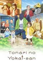 Watch Tonari no Youkai-san Zmovie